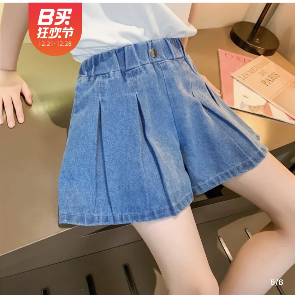 Quần short Demin giả váy cho bé❤️ 8-22kg ❤️Quần jeans giả váy bé gái