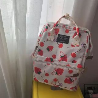 Balo dâu tây hồng cute