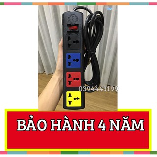 Ổ Cắm LIOA 4 Lỗ Đa Năng - FREESHIP - Chịu Tải 2200W - 4D32N (Dây 3 Mét)