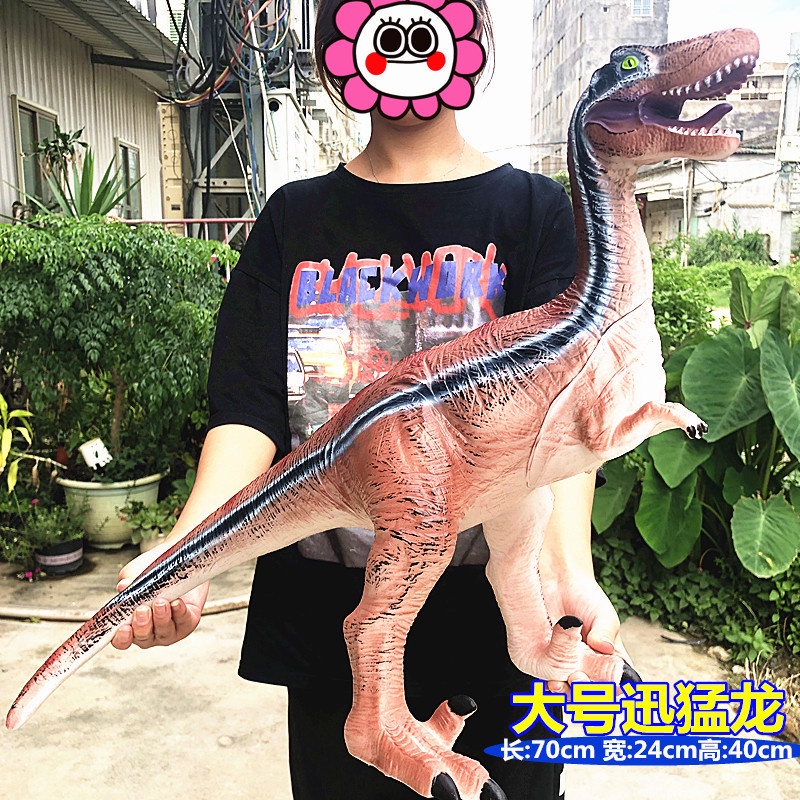 Mô hình khủng long Velociraptor bằng cao su mềm có tiếng kêu cho bé