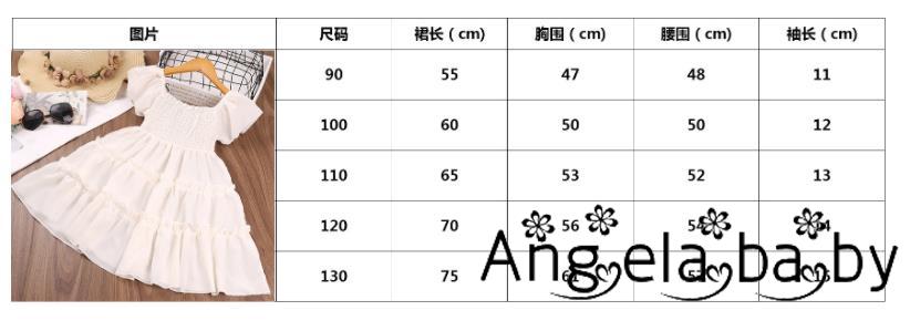 Đầm Công Chúa Tay Ngắn Xinh Xắn Cho Bé Gái