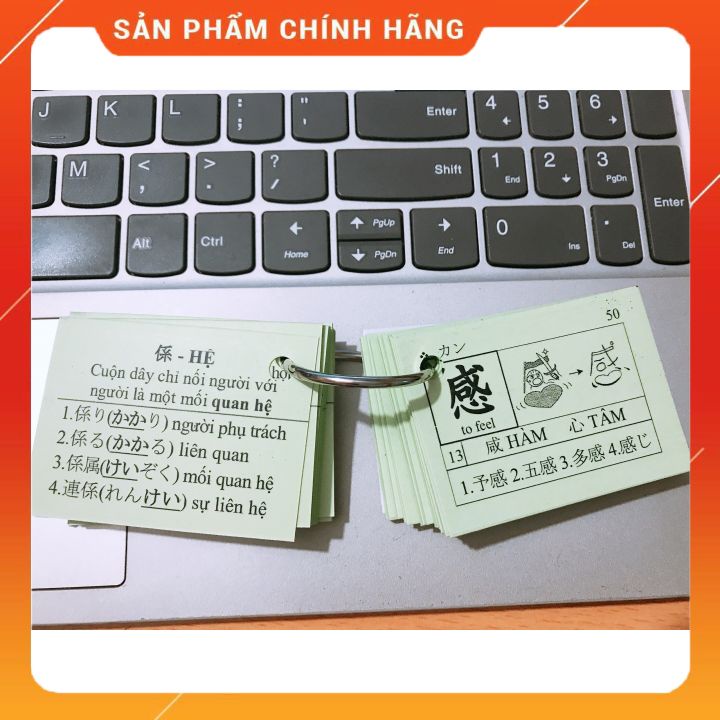 Trọn bộ thẻ học tiếng nhật N5  - Tặng kèm tài liệu học 214 bộ thủ và kanji N5