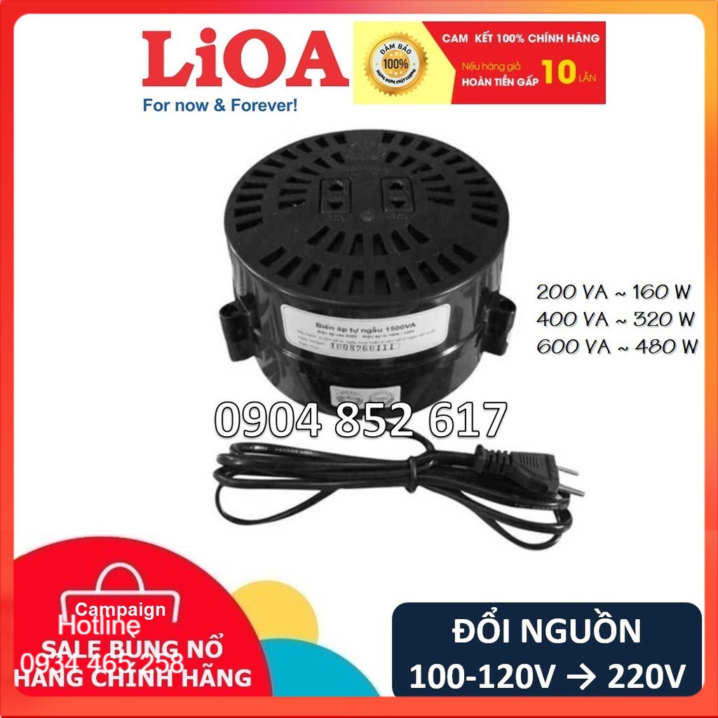 💥Chính Hãng💥 Biến áp đổi nguồn LIOA (nguồn vào 220V / nguồn ra 100-120V) 200/400/600VA [Bảo hành dài hạn]
