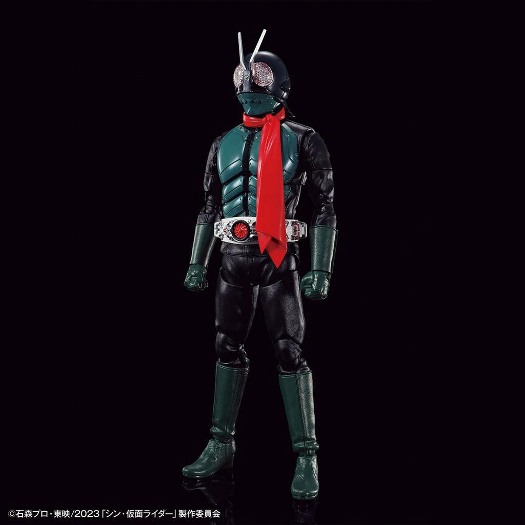 Mô hình lắp ráp Figure-rise Standard KAMEN RIDER
