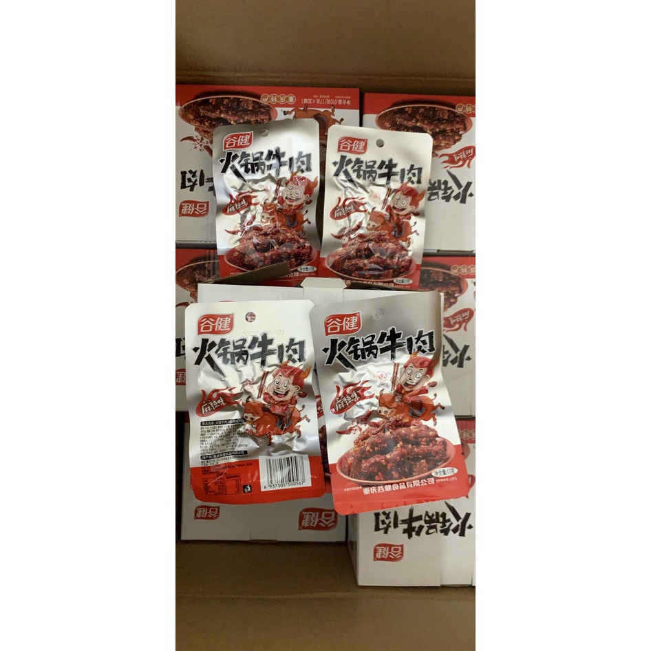 Bò Khô Thanh Cay - Bò Khô Xé Sợi Siêu Ngon - Gói 17gr