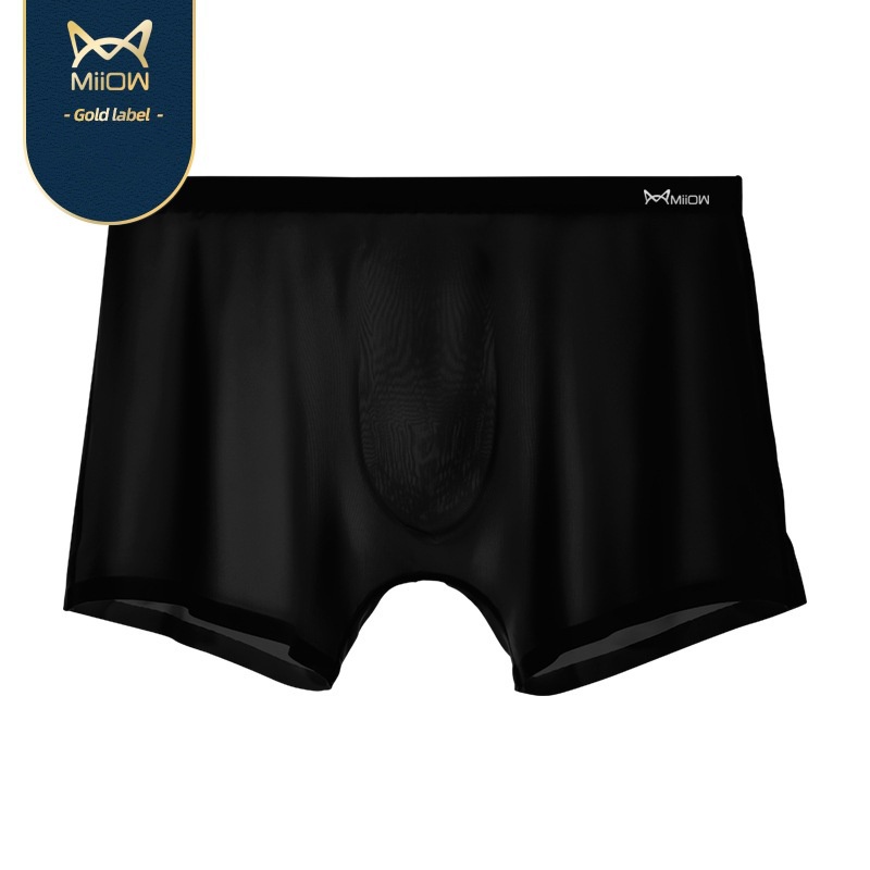 Quần lót boxer nam MB304 vải lụa lạnh siêu mỏng thoáng khí thời trang mùa hè