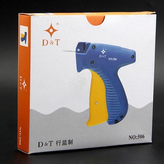 Dụng Cụ Gắn Tem Mác Quần Áo