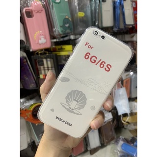 Ốp lưng iPhone 6 / 6S dẻo siêu trong suốt hàng công ty