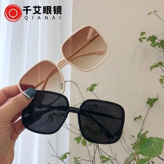 Belibeli New fashion sunglasses big box trendy sunglasses