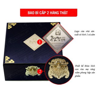 Cao Hồng Sâm Hàn Quốc Hộp Gỗ Đen 2 lọ