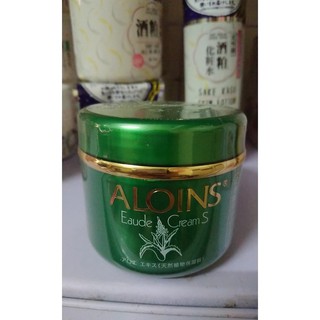 Kem dưỡng ẩm Aloins Nhật Bản
