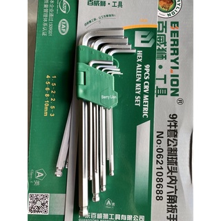 Bộ lục giác đầu bi 9 món Berrylion