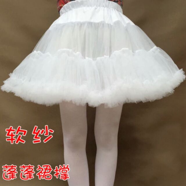 Tùng phồng bông lót váy 2 tầng