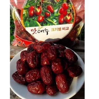 TÚI ĐỰNG CHIA TÁO ĐỎ KHÔ