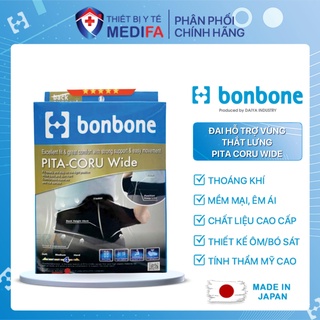 Đai hỗ trợ vùng thắt lưng BonBone Pita Coru Standard