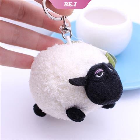 Hoạt Hình Móc Khóa Hình Cừu Shaun Dễ Thương