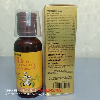 BỔ TỲ DƯỠNG CỐT THÁI DƯƠNG chai 100ml