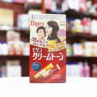 Thuốc nhuộm tóc Bigen