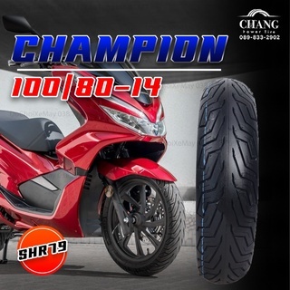 Vỏ lốp xe Champion Chính Hãng gai City Grip cho xe tay ga và vespa chống đinh chống nước . DoChoiXeMay