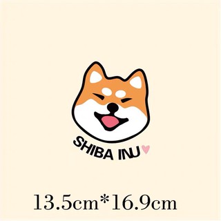 Hình ủi áo chuyển nhiệt - mẫu shiba inuuu