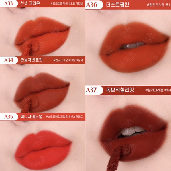 [Ver 7, Ver 6] Son Kem Lì Black Rouge Ver 5,Ver 6, Ver 7 Air Fit Velvet | Thế Giới Skin Care