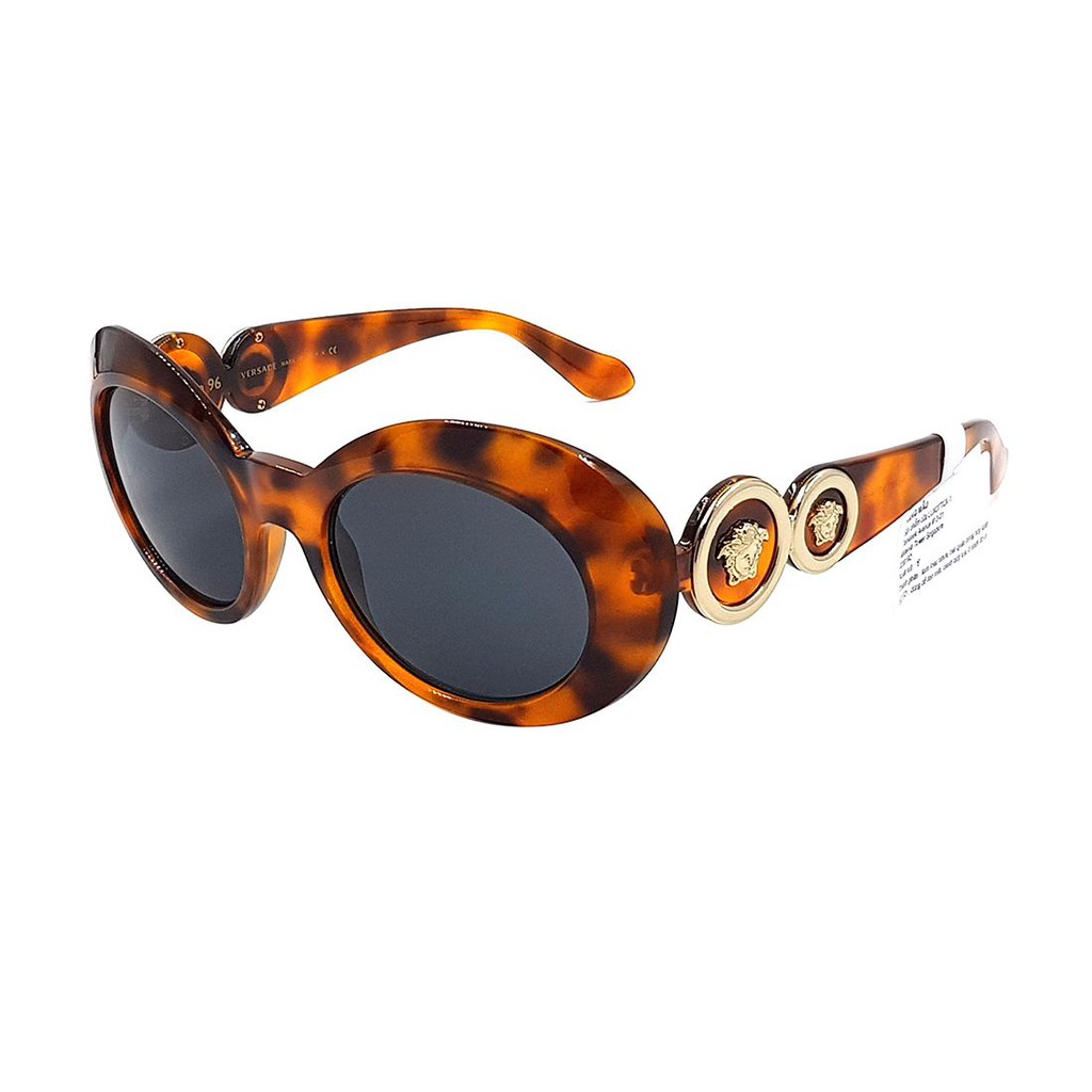 Kính mát nam nữ Versace VE4329 màu sắc thời trang chính hãng, thiết kế dễ đeo bảo vệ mắt