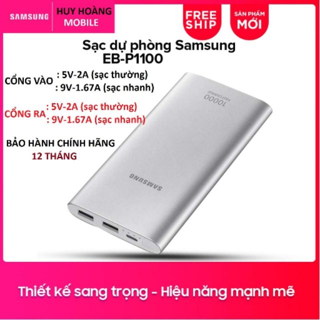 Pin sạc dự phòng Samsung EB-P1100 10.000mAh Micro-USB (Bạc) CHÍNH HÃNG PHÂN PHỐI