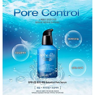 BE THE SKIN BOTANICAL PORE SERUM