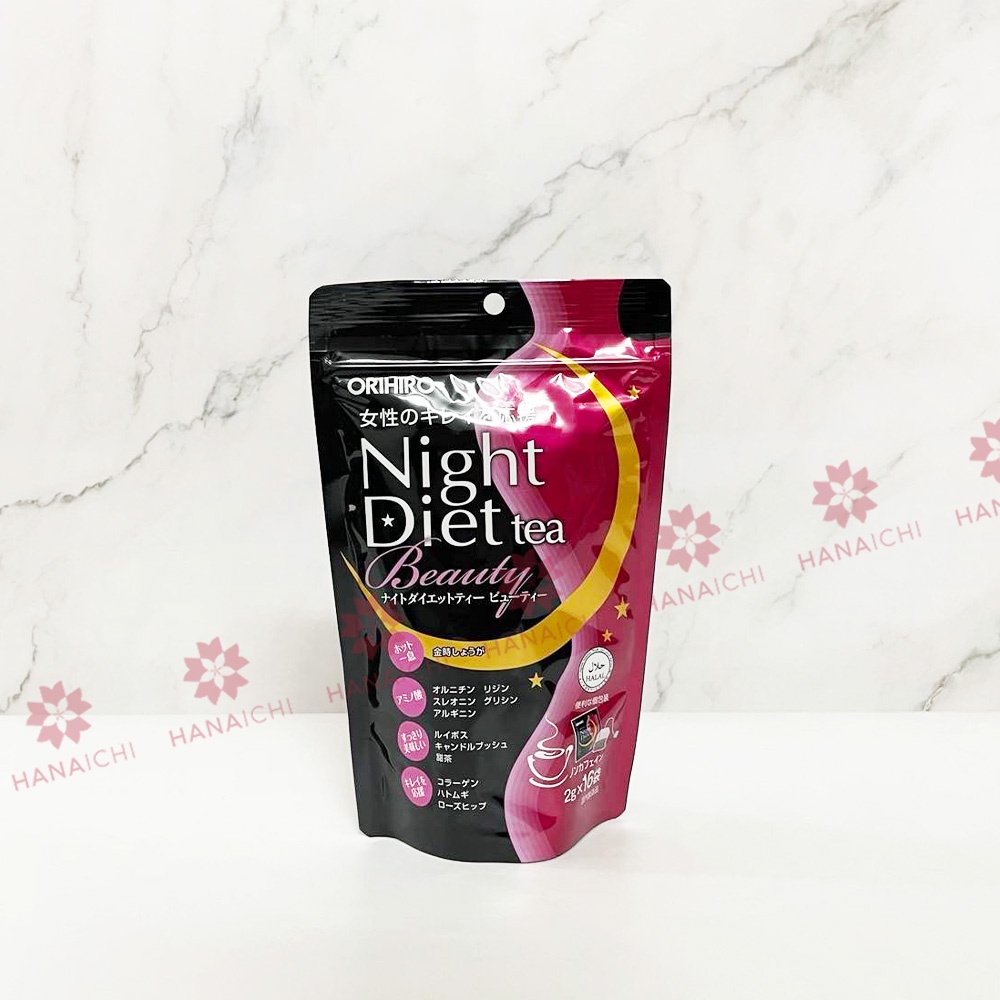Trà Giảm Cân Ban Đêm Orihiro Night Diet Tea Nhật Bản