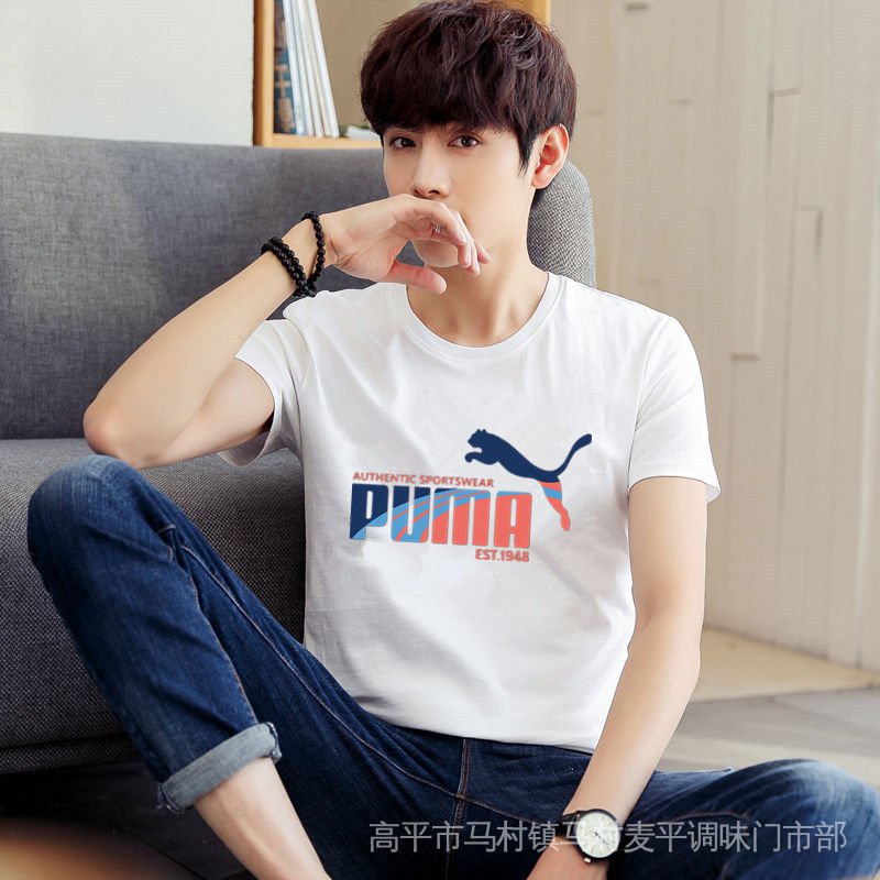 Áo Thun Tay Ngắn Chất Liệu Cotton Màu Trơn Size Lớn Phong Cách Đường Phố Cho Nam Và Nữ