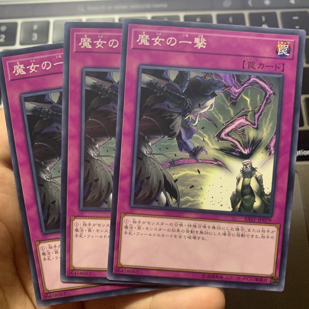 [JP][Thẻ Bài Yugioh Chính Hãng] Witch's Strike