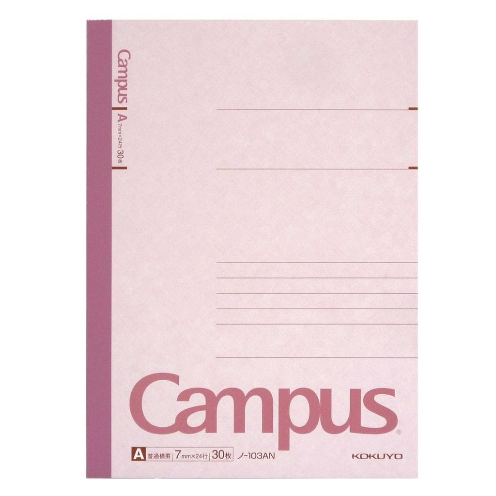 Vở Gáy Keo A5 Kẻ Ngang 30 Trang - Campus NO-103AN - Bìa Màu Hồng