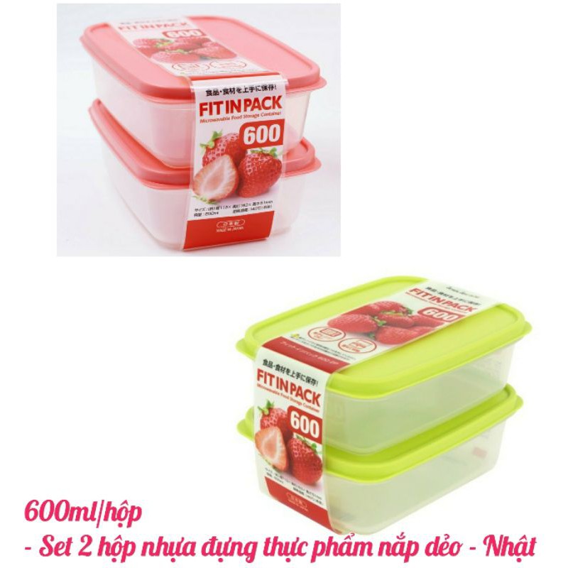 600ml/hộp - Set 2 hộp nhựa nắp dẻo trữ thực phẩm , ăn dặm cho bé - Made in Japan - KBN 21784