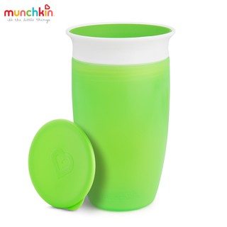 Cốc chống đổ 360 độ Munchkin có nắp 296ml