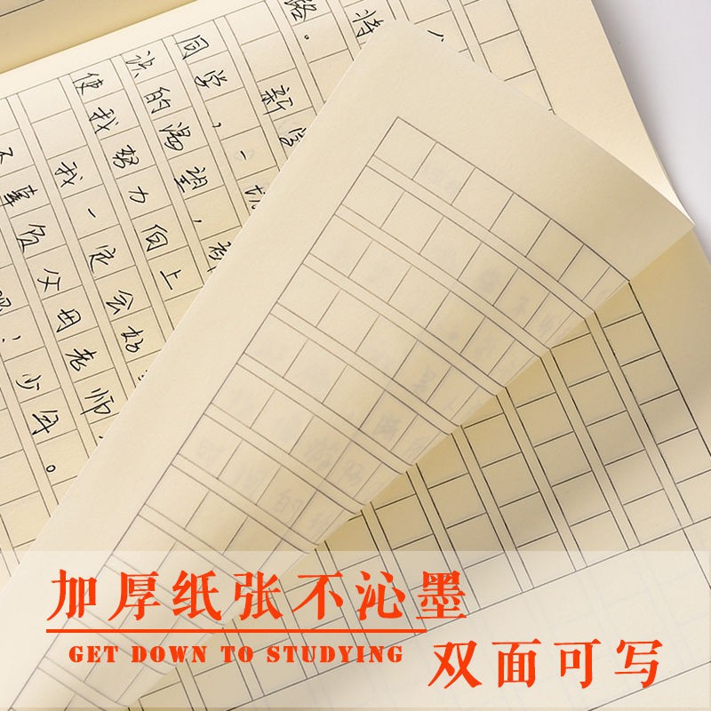 💖ReadyStock~18k homework book high school junior high school students homework book 1-9 grade Chinese mathematics English book
