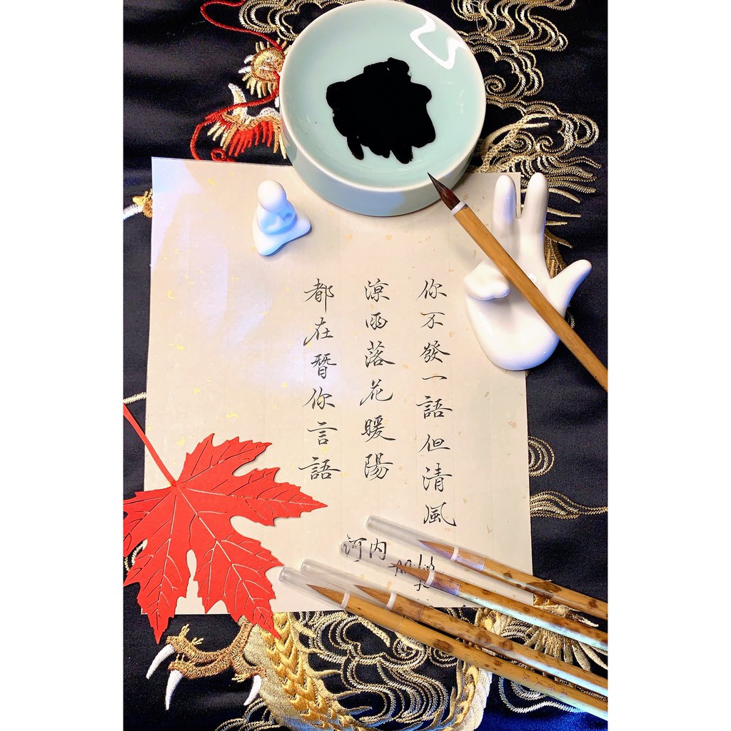 Bút lông tiểu khải kèm hộp bút lông kê cự bút tiết khải đẹp 0.5~0.8m bút lông cao cấp đẹp- BL90