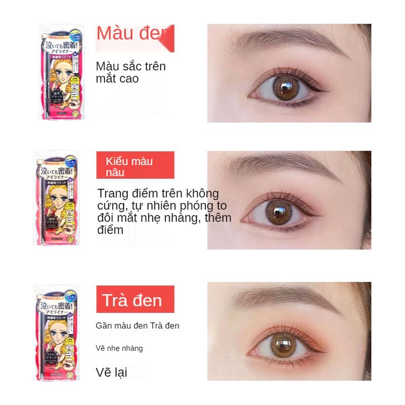 Bút Kẻ Mắt Dạng Lỏng Kiss Me Chống Thấm Nước