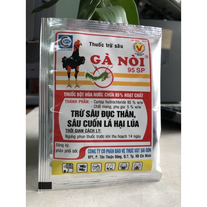 Thuốc Trừ Sâu Đục Thân , Sùng Đất, Ốc nhỏ li ti