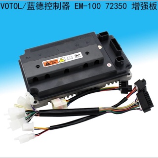 ECU điều khiển xe điện 3000w  Voltol  EM-100.voltol 100s có tự học[Bao căn chỉnh phù hợp ]