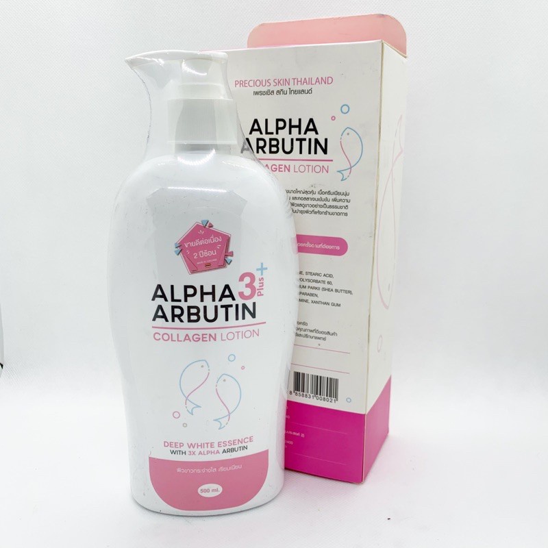Sữa Dưỡng Thể Trắng Da Alpha Arbutin Thái Lan Collagen Lotinon Dưỡng Da Trắng Mịn, Chống Tia UVA Và UVB