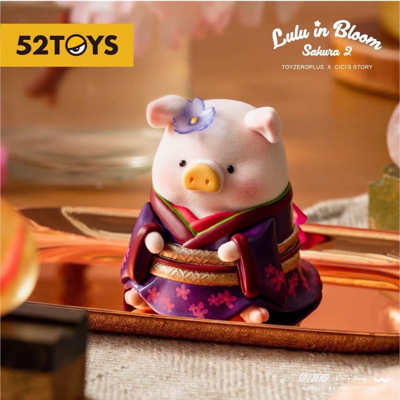 [ LẺ ] Sản Phẩm Blindbox : Heo LuLu Sakura 2