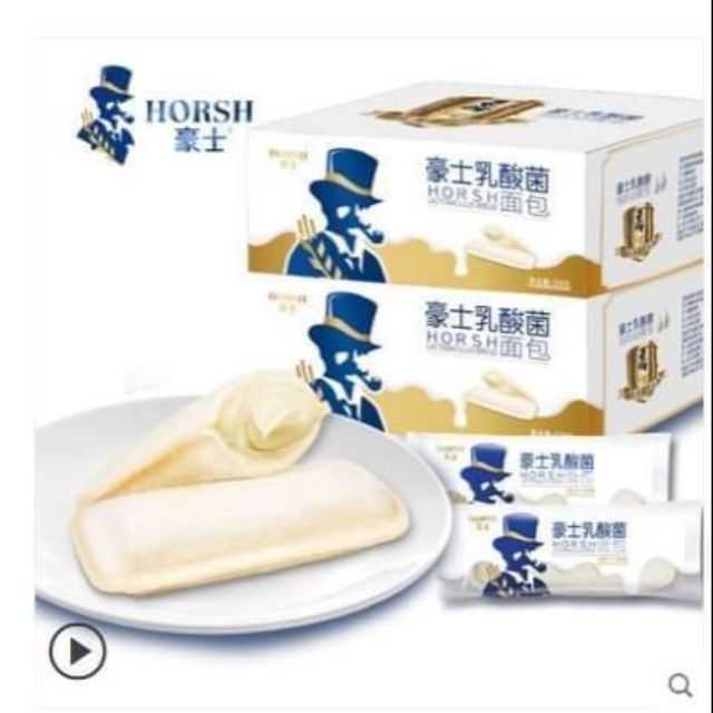 Bánh sữa chua Horsh