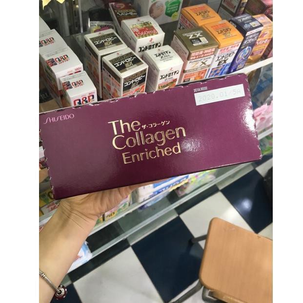 [Mã 77FMCGSALE giảm 8% đơn 500K] Collagen SHiseido EX và Enriched dạng nước Nhật bản 50ml | BigBuy360 - bigbuy360.vn