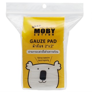 Gạc rơ lưỡi moby baby