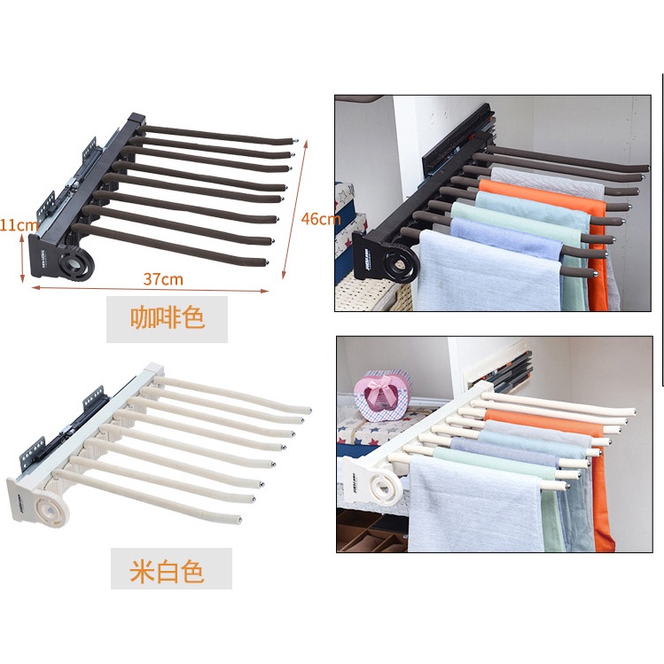 Giá treo quần áo, quần âu thông minh