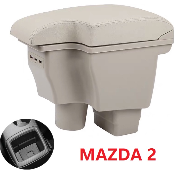 Hộp tỳ tay ô tô cao cấp Mazda 2 dạng khối tích hợp 3 cổng USB MZDA