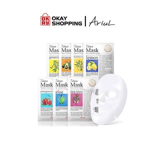 Mặt nạ cấp ẩm, sáng da Ariul 7 Days Mask 20g