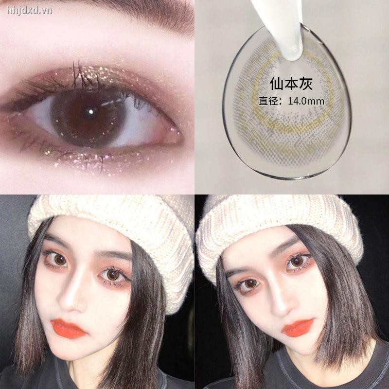 (Hàng Mới Về) Bộ Kính Áp Tròng Từ Sợi Tổng Hợp Thiết Kế Bắt Mắt | BigBuy360 - bigbuy360.vn