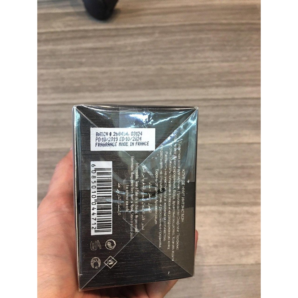 Nước hoa nam Club de Nuit [AUTHENTIC] [CHÍNH HÃNG] | BigBuy360 - bigbuy360.vn