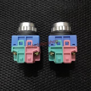 Nút nhấn nhả phi 25 YS (1NO+1NC)